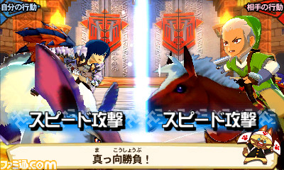 『モンスターハンター ストーリーズ』の『ゼルダの伝説』とのコラボコンテンツ第2弾がセブンスポット設置店で先行配信開始_07