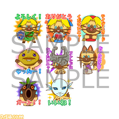 『モンスターハンター ストーリーズ』の『ゼルダの伝説』とのコラボコンテンツ第2弾がセブンスポット設置店で先行配信開始_12