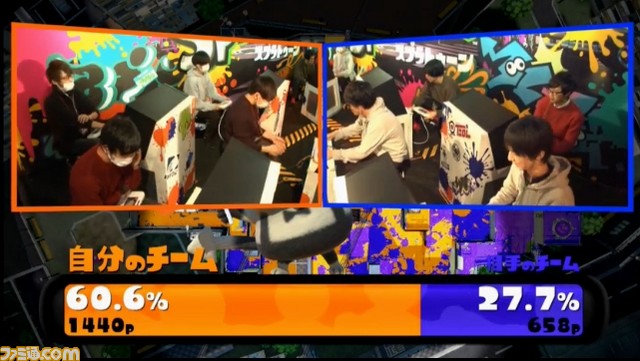 年内最後の地区大会! 『Splatoon(スプラトゥーン)』全国大会 “ジャンプフェスタ選抜 in 幕張メッセ DAY2”リポート_05