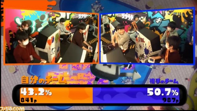 年内最後の地区大会! 『Splatoon(スプラトゥーン)』全国大会 “ジャンプフェスタ選抜 in 幕張メッセ DAY2”リポート_17