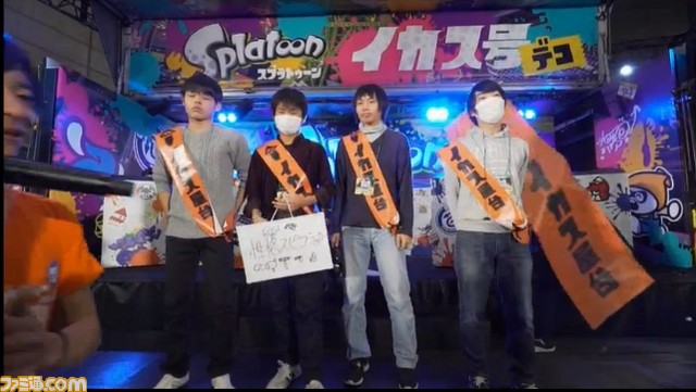 年内最後の地区大会! 『Splatoon(スプラトゥーン)』全国大会 “ジャンプフェスタ選抜 in 幕張メッセ DAY2”リポート_11