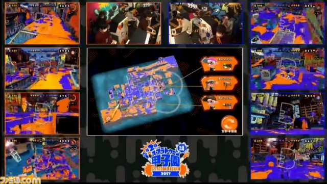 年内最後の地区大会! 『Splatoon(スプラトゥーン)』全国大会 “ジャンプフェスタ選抜 in 幕張メッセ DAY2”リポート_16