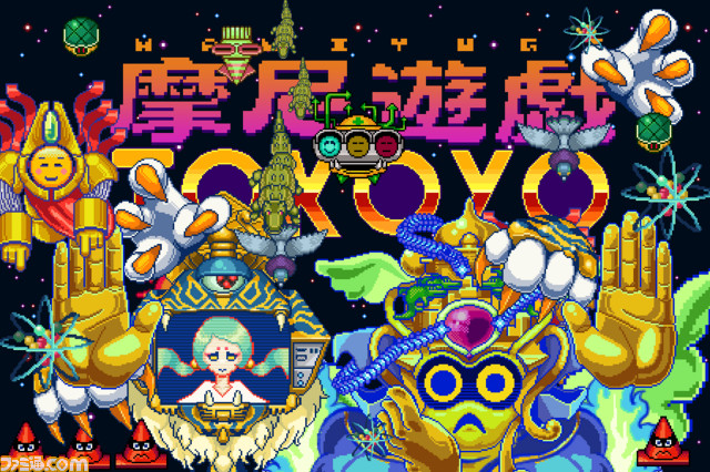 『摩尼遊戯TOKOYO』がクラウドファンディング“CAMPFIRE”にて資金調達を開始 “仏教系シューティングゲーム”だけに支援者には“徳”がありますよ_03