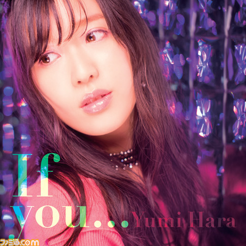 原由実さんの9thシングル『If you...』のCDジャケットが公開、2017年3月にはホワイトデーイベントの開催も決定!_01