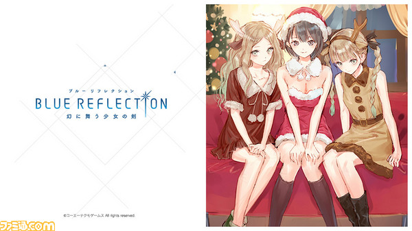 Blue Reflection ブルー リフレクション 幻に舞う少女の剣 の公式サイトにてクリスマスイラスト壁紙などがプレゼント配信 ゲーム