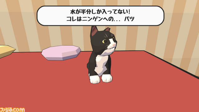 『THUMPER リズム・バイオレンスゲーム』、『Catlateral Damage (にゃんこラテラル・ダメージ)』など架け橋ゲームズ支援タイトルが期間限定セール中_11