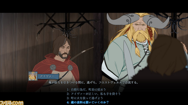 『THUMPER リズム・バイオレンスゲーム』、『Catlateral Damage (にゃんこラテラル・ダメージ)』など架け橋ゲームズ支援タイトルが期間限定セール中_09