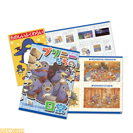 日本一ソフトウェア コミックマーケット91 出展情報を公開 ゲーム