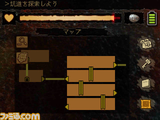 『CREEPING TERROR』 “SUSHI TYPHOON GAMES”レーベル第2弾タイトルの配信日が2017年1月18日に決定!_07