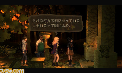 『CREEPING TERROR』 “SUSHI TYPHOON GAMES”レーベル第2弾タイトルの配信日が2017年1月18日に決定!_01