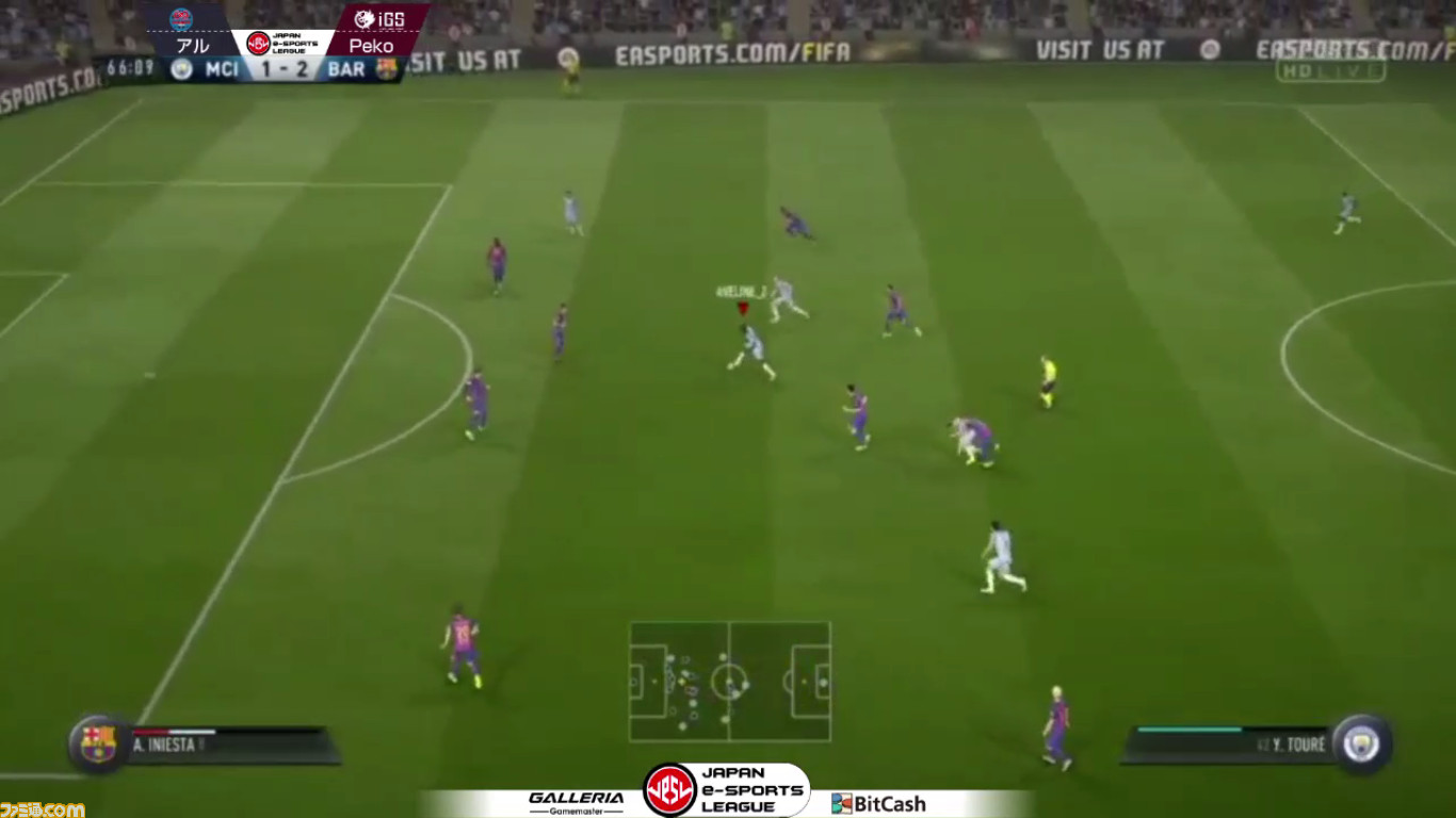 日本eスポーツリーグ Fifa 17 cf オーバーウォッチ によるリーグ戦を勝ち抜いた決勝大会出場チームが決定 ゲーム