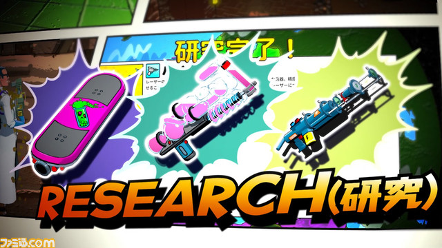 『リサーチアンドデストロイ』マルチプラットフォームで本日発売。ターン制のアクションシューティングを採用した独特なゲームシステムが特徴