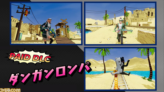 『リサーチアンドデストロイ』マルチプラットフォームで本日発売。ターン制のアクションシューティングを採用した独特なゲームシステムが特徴