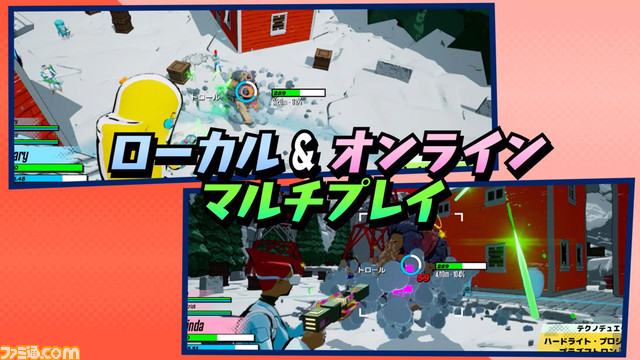 『リサーチアンドデストロイ』マルチプラットフォームで本日発売。ターン制のアクションシューティングを採用した独特なゲームシステムが特徴