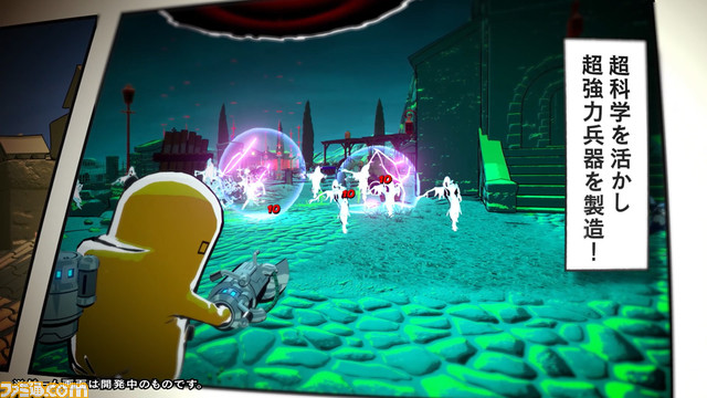 『リサーチアンドデストロイ』マルチプラットフォームで本日発売。ターン制のアクションシューティングを採用した独特なゲームシステムが特徴