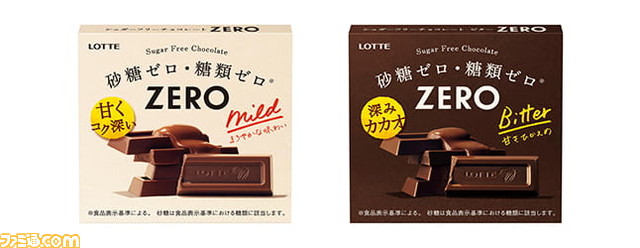 『3月のライオン』ローソンキャンペーンが本日(3/21)スタート。ふたつ組み合わせると将棋盤になるクリアファイルや、駒として使用できるチロルチョコなど、ユニークなアイテムが登場!