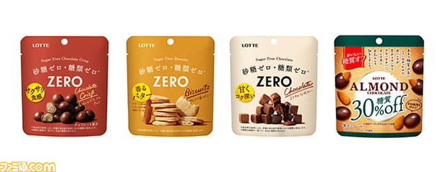 『3月のライオン』ローソンキャンペーンが本日(3/21)スタート。ふたつ組み合わせると将棋盤になるクリアファイルや、駒として使用できるチロルチョコなど、ユニークなアイテムが登場!