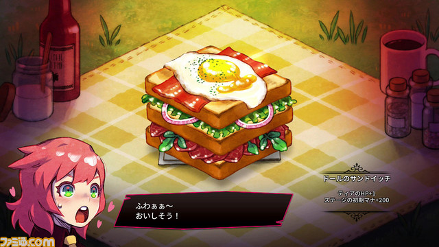 Switch『ウィッチエクスプローラー』DL版が発売。莫大な借金を抱えた魔女の冒険を描いたシューティング&タワーディフェンス