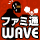 �t�@�~��WaveDVD�ҏW���u���O