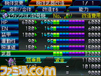 srwl60