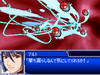 srwl07