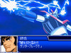 srwl10