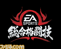 MMA_logo_J_color