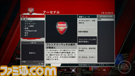Career_Aresenal_S