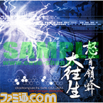 cave0009
