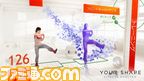 Your_Shape_Fitness_Evolved_Screenshots-FitnessTraining_E3_JAP