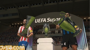 inter_vs_c._atletico_madrid(uefa_super_cup)3_bmp_jpgcopy
