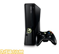 Xbox 360 4GB_wcontroller