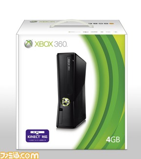 Xbox 360 4GB_Box_front