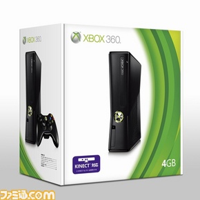 Xbox 360 4GB_Box_side