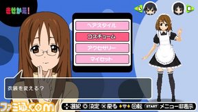 _磅