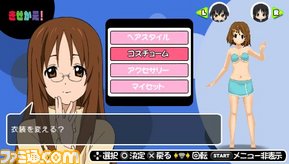 _斧奈_