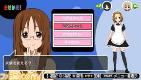 _磅