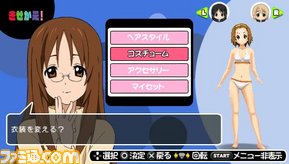 _斧奈_p01