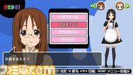 _磅