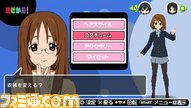 _[蚫01