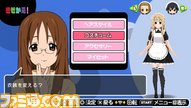 _磅