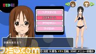 _斧奈_