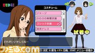 _[蚫02