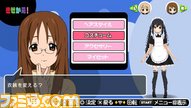 _磅