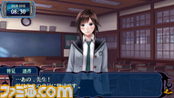 minami01