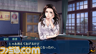 ayaka01