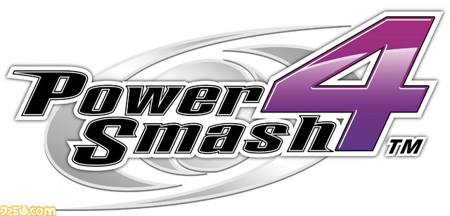 powersmash4_logo