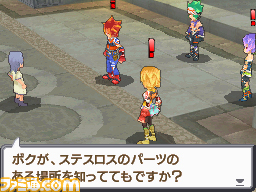 saga3_pub01_32