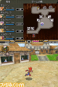 saga3_