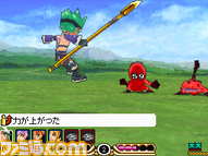 saga3_pub01_39